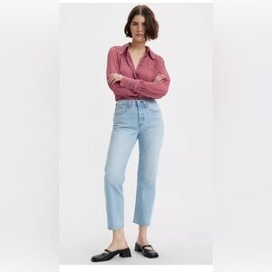 Sale — Levi’s Wedgie Fit Button Fly Jeans, 26